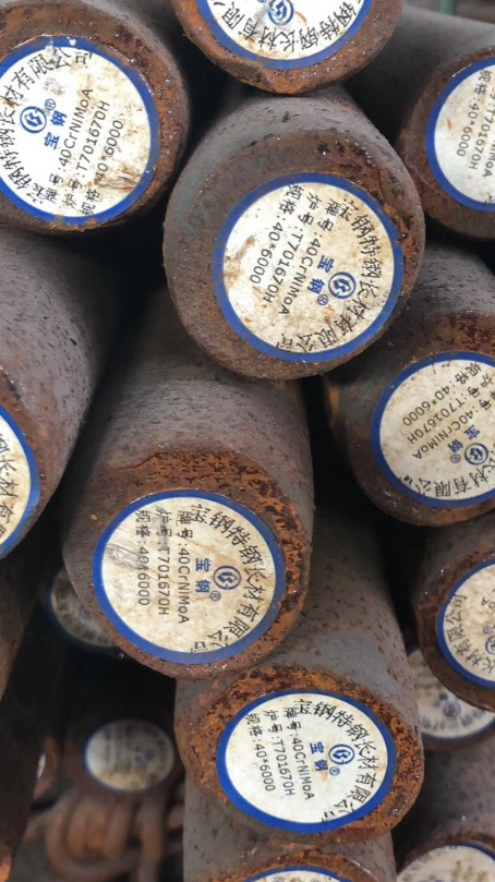 房山40CrNiMoA合金结构钢