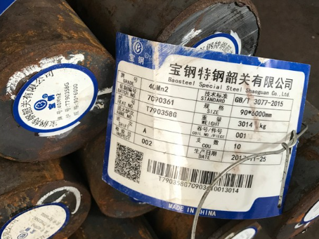 房山40Mn2合金结构钢