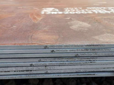 房山09CrCuSb耐酸钢板